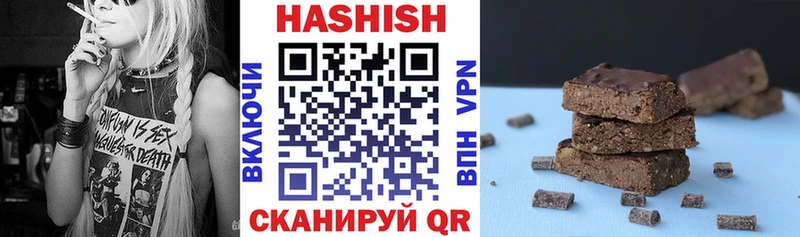 ГАШ 40% ТГК  Купить закладки  Мостовской 