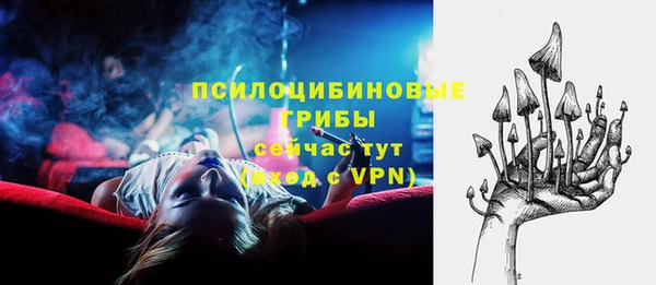a pvp Волоколамск