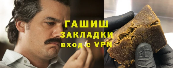 mdma Володарск