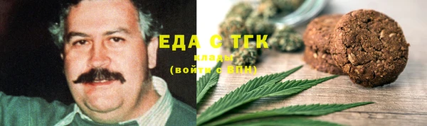 a pvp Волоколамск