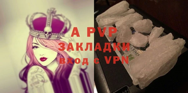 mdma Володарск