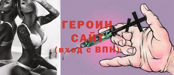 mdma Володарск