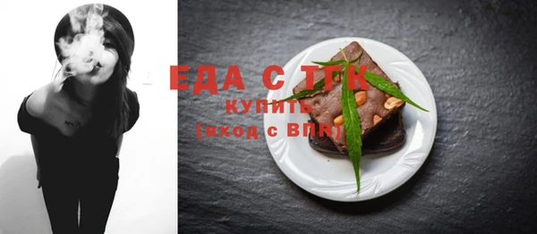 MDMA Premium VHQ Волосово