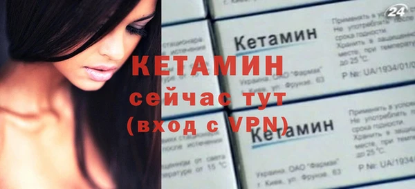 a pvp Волоколамск