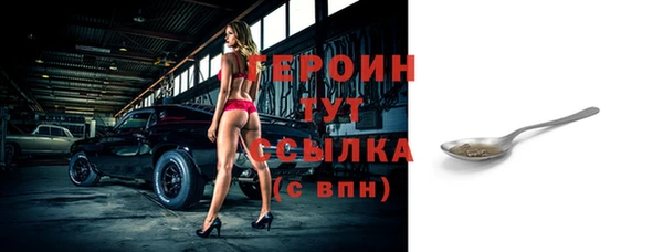 a pvp Волоколамск