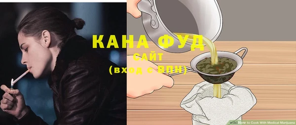 MDMA Premium VHQ Волосово