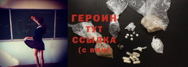 a pvp Волоколамск