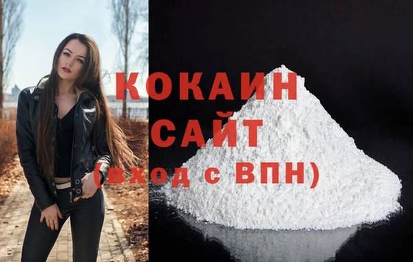mdma Володарск