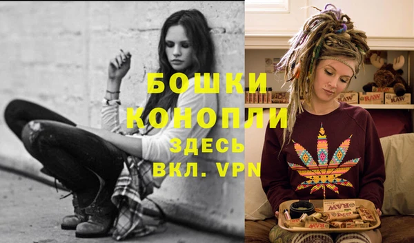 MDMA Premium VHQ Волосово