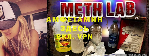 a pvp Волоколамск