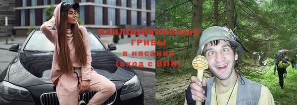 a pvp Волоколамск