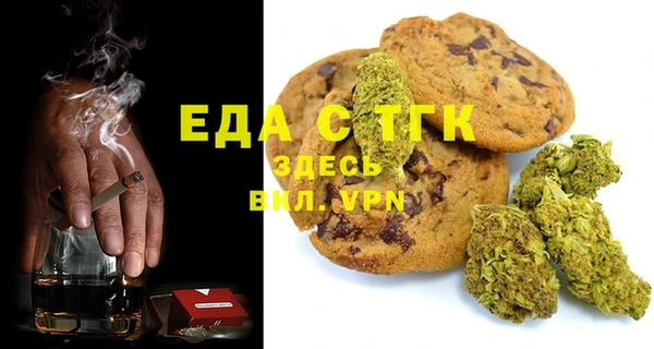 a pvp Волоколамск
