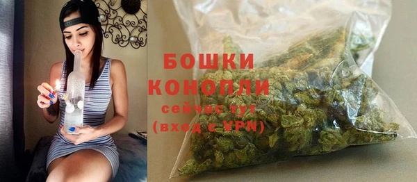 mdma Володарск