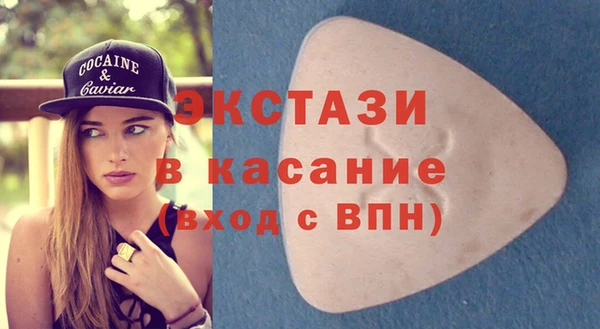 a pvp Волоколамск