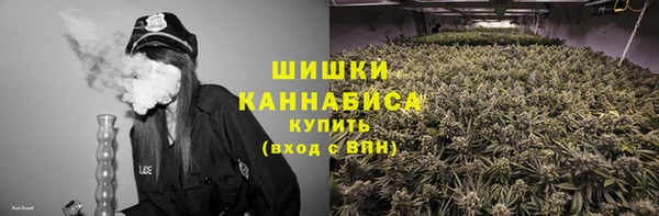 mdma Володарск