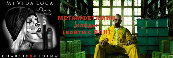 a pvp Волоколамск