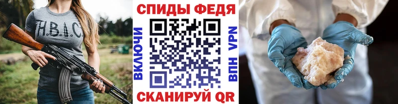 Купить  Мостовской  Метамфетамин витя 