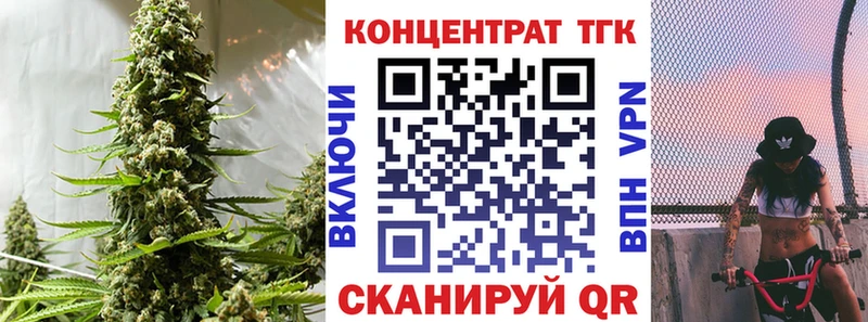 Купить где  Мостовской  Дистиллят ТГК THC oil 